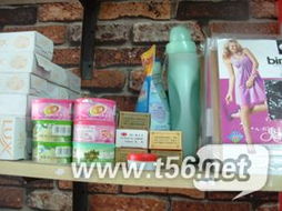 全新當二手！日用百貨清倉大處理，物美價廉，機會不容錯過