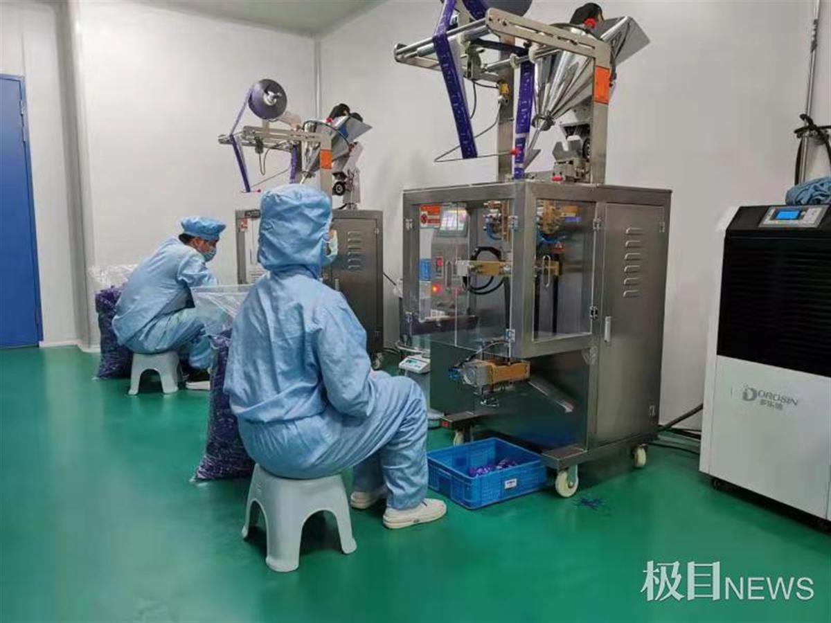 送服務獻良策，他們為保健食品生產企業“問診把脈”